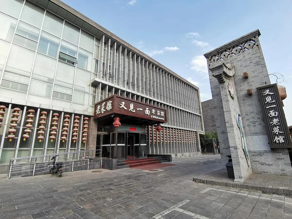 国庆平遥古城自驾游,2021年平遥国庆可以旅游吗