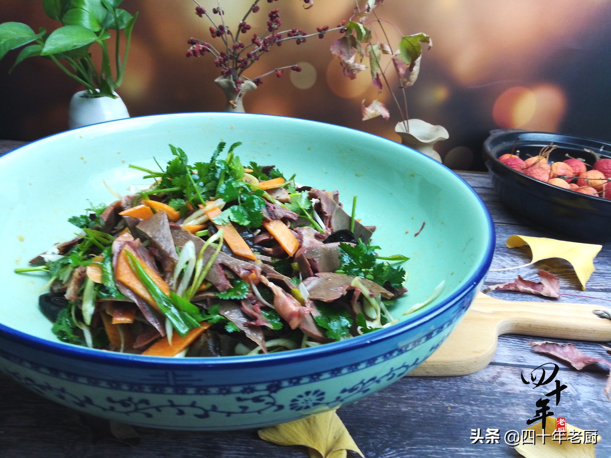 正宗卤猪心,老方法卤猪心