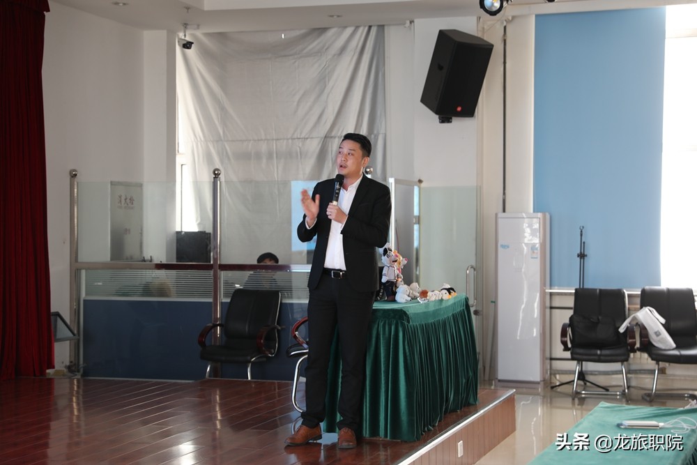 广东长隆集团到黑龙江旅游职业技术学院选拔英才