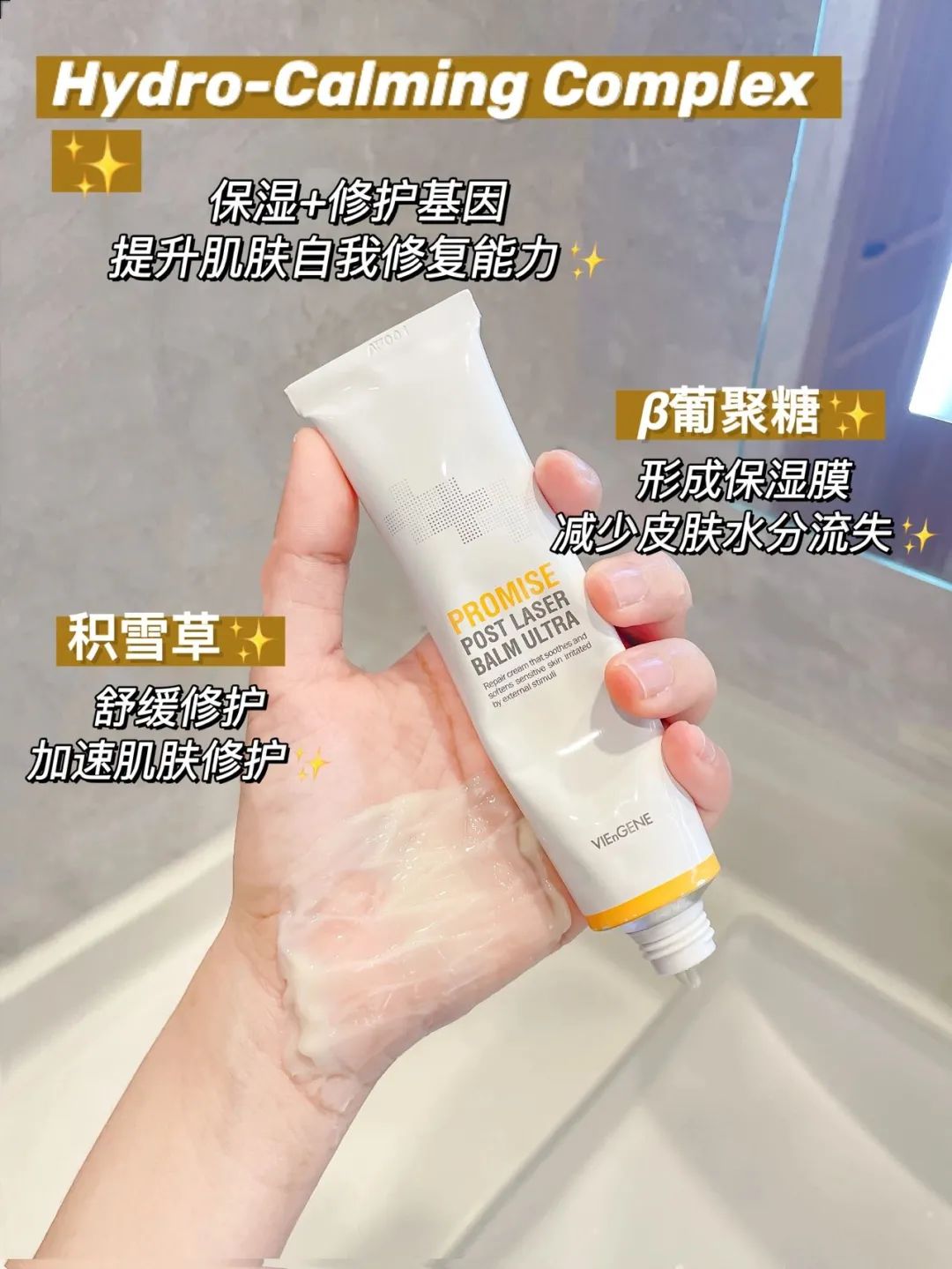 你的水乳在黑榜上吗,好用的水乳推荐真实测评