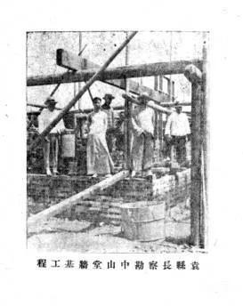 惠南镇历史,惠南20年前