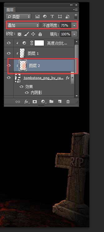 鍗冪Η椋庡绾稿埗浣減s,ps璁捐榛戠櫧澹佺焊