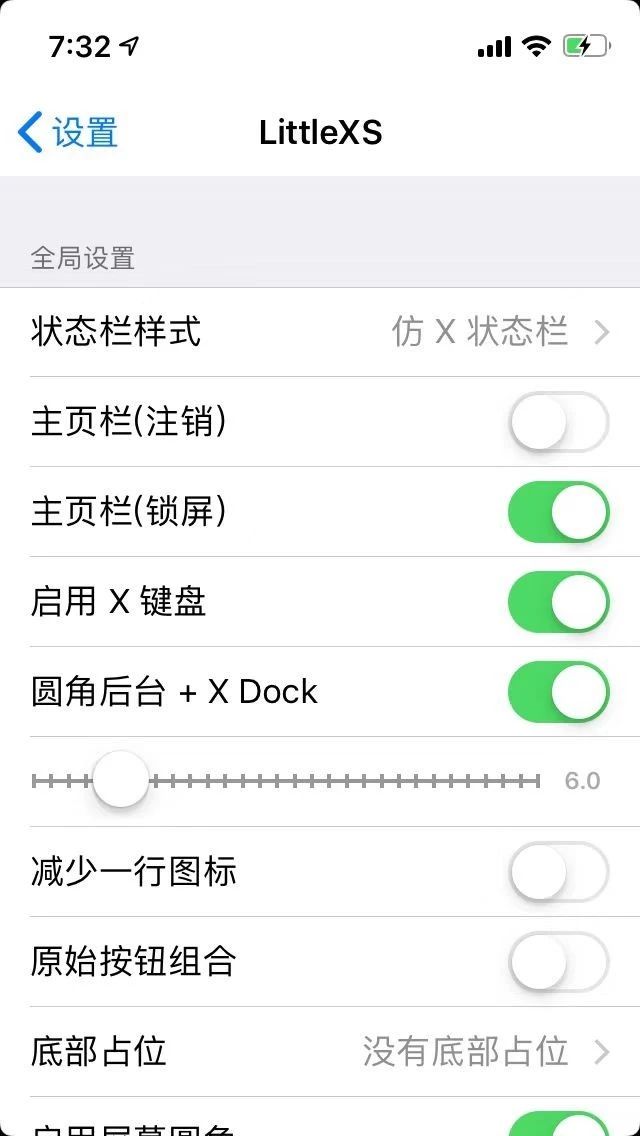 越狱教学新手入门儿童,越狱小技巧教学视频