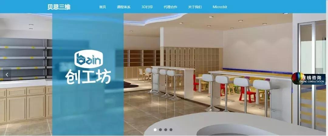 中国家庭消费新趋势,家庭消费新趋势