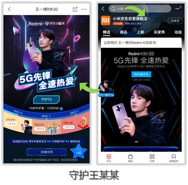 京东双十一五千优惠券,京东双11活动plus大额优惠券