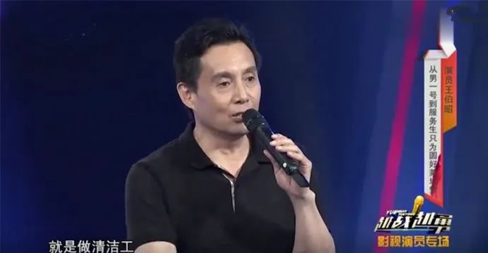 王伯昭被张卫健谢霆锋打片段,张卫健谢霆锋去医院看王伯昭了吗