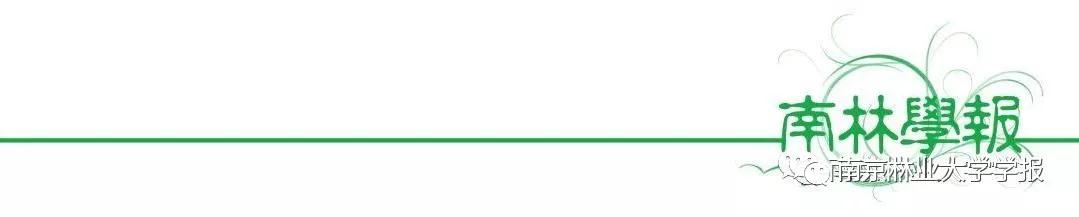 芽孢杆菌鉴定及菌株功能研究,蜡样芽孢杆菌标准菌株验证