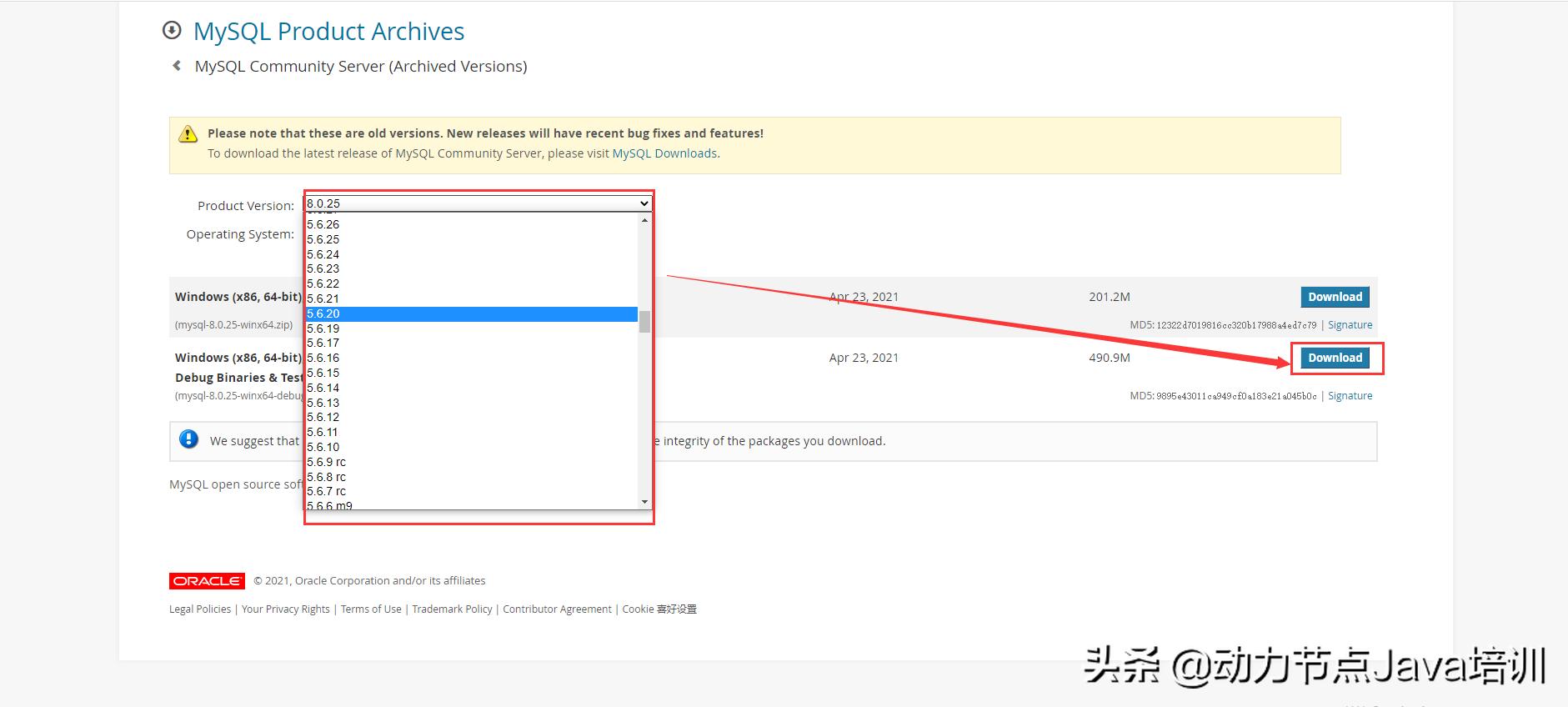 最新mysql数据库安装步骤,mysql安装及配置超详细教程