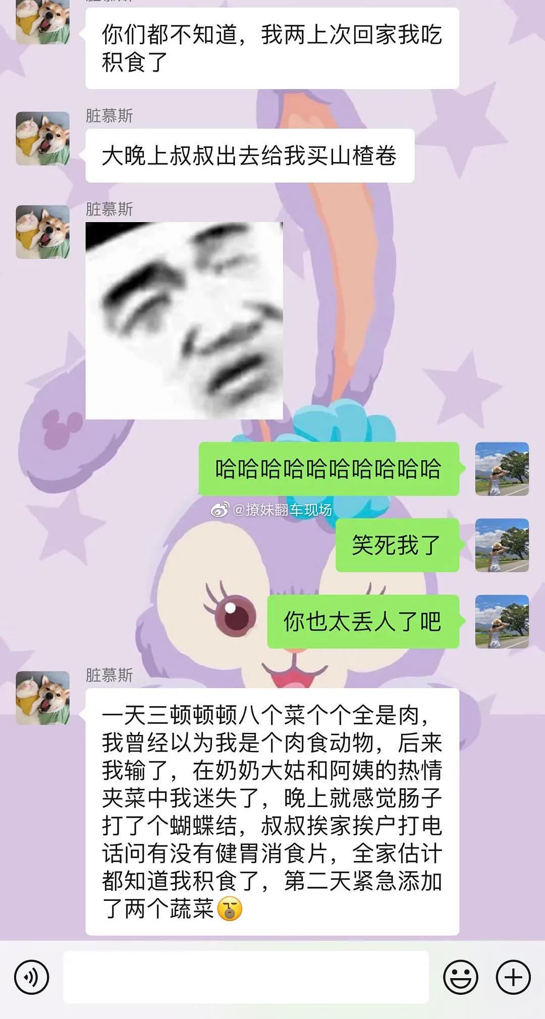 “​男子将活虾塞入尿道，结果小虾游进膀胱……”