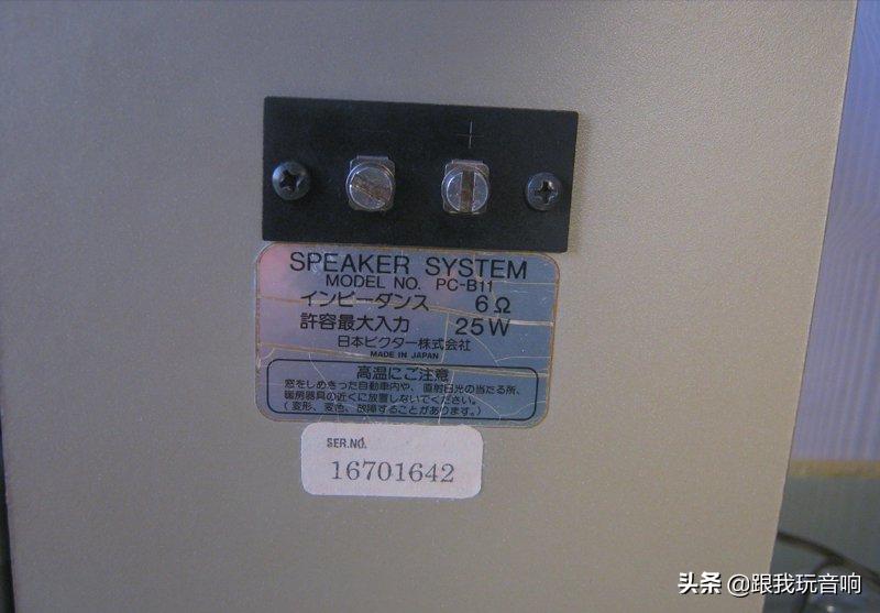 jvc71录音机,jvc经典录音机