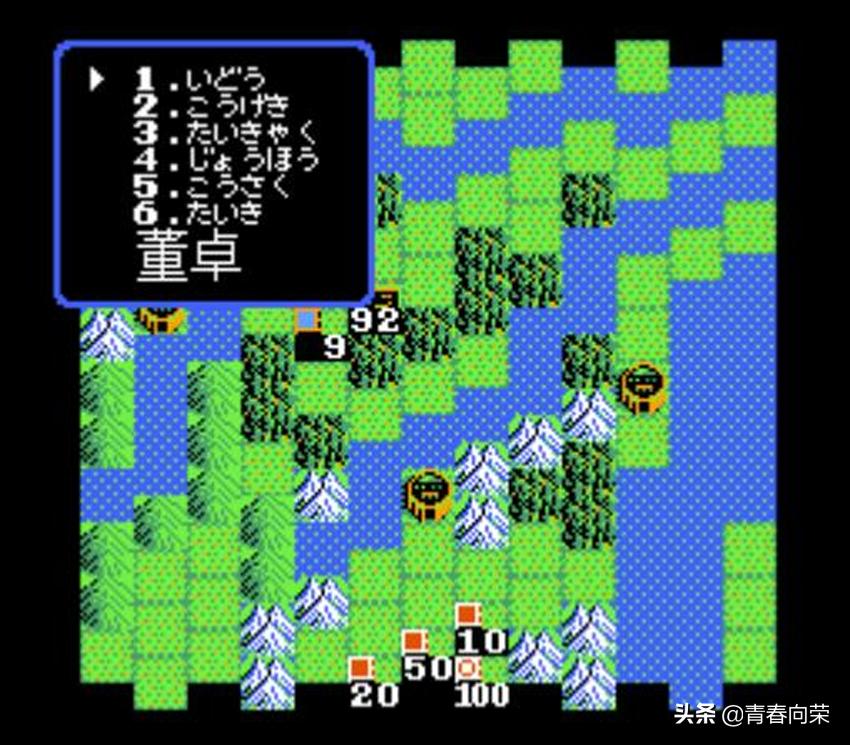 童年游戏回顾三国志,三国志系列1-14评价