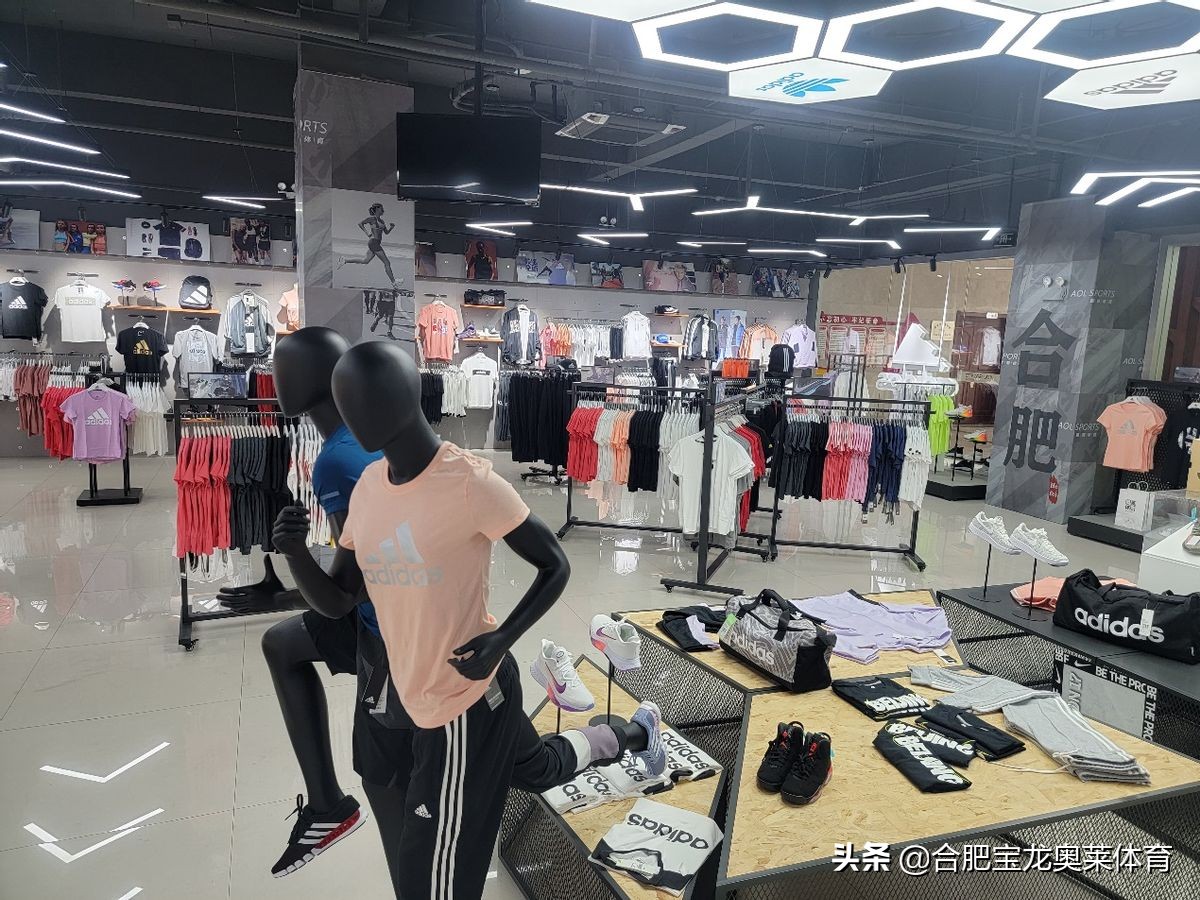 耐克阿迪达斯折扣店加盟经营策略,石家庄阿迪折扣店加盟
