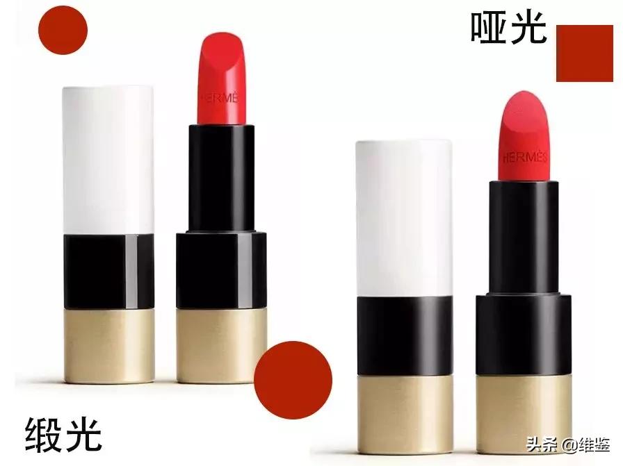 我的天！爱马仕居然出口红了，是真丑还是真香？