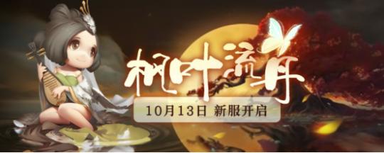 耐玩回合制端游,耐玩的回合制游戏