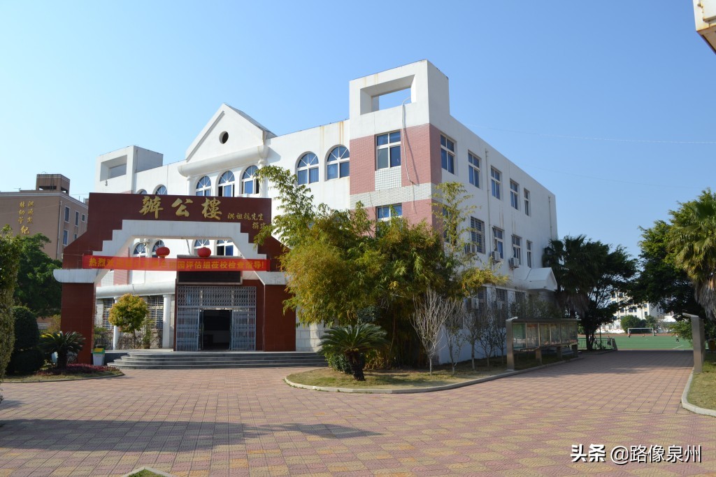 泉州二级达标学校名单,泉州一级达标中学要全a吗