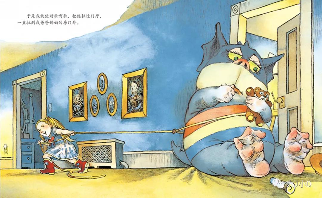 大班经典绘本推荐,国际获奖幼儿经典绘本推荐