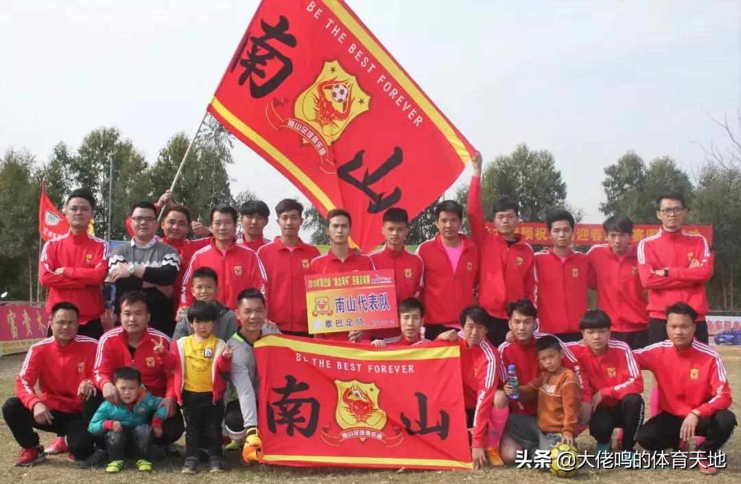 吴川新春足球,吴川2022足球超级联赛开幕