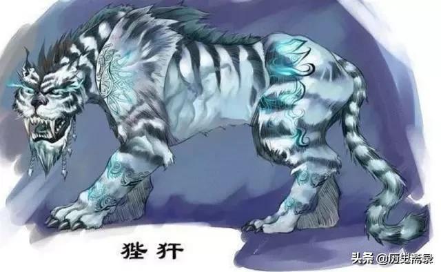 揭秘山海经的所有神兽,山海经75种神兽图片大全