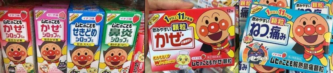 海淘药的风险包括什么问题,海淘常用药有哪些