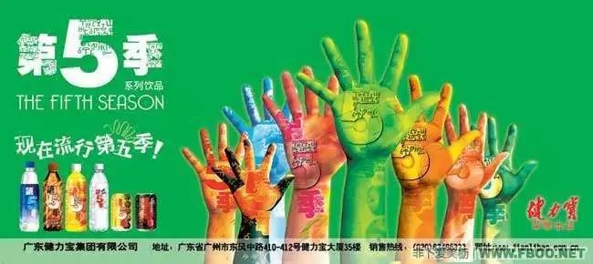 11陈亮嘴小说：随时随地，掌握超凡动力，现在流行第五季。学习