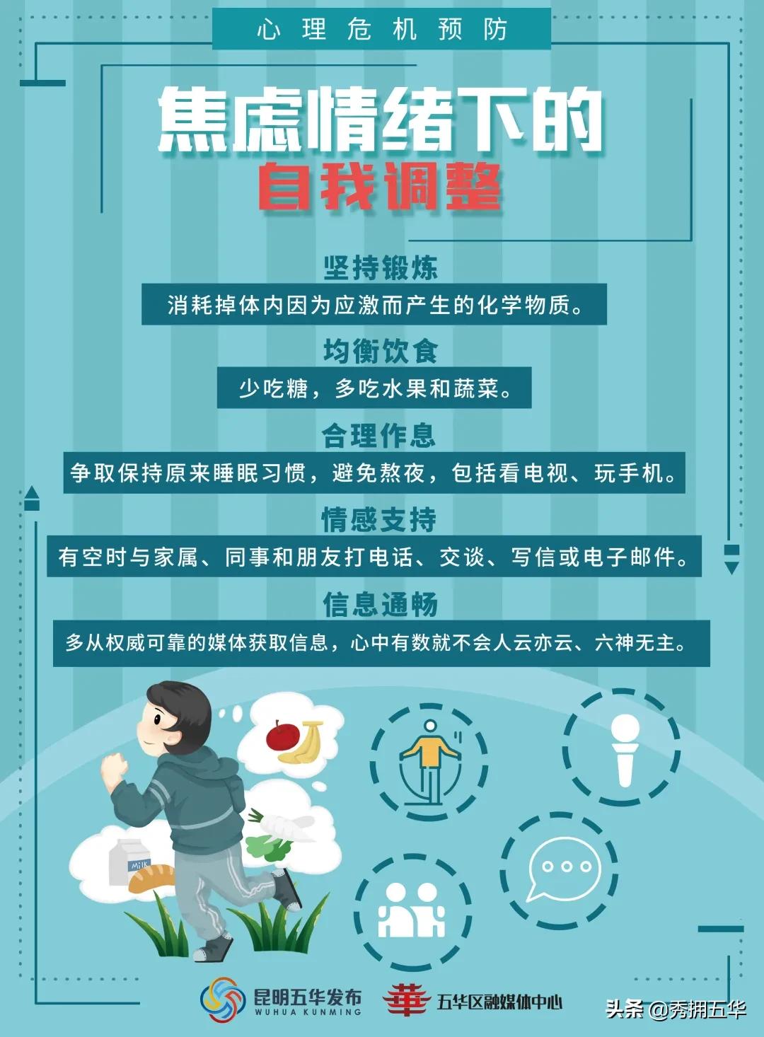 2022年宣传思想工作思路举措,宣传思想亮点工作