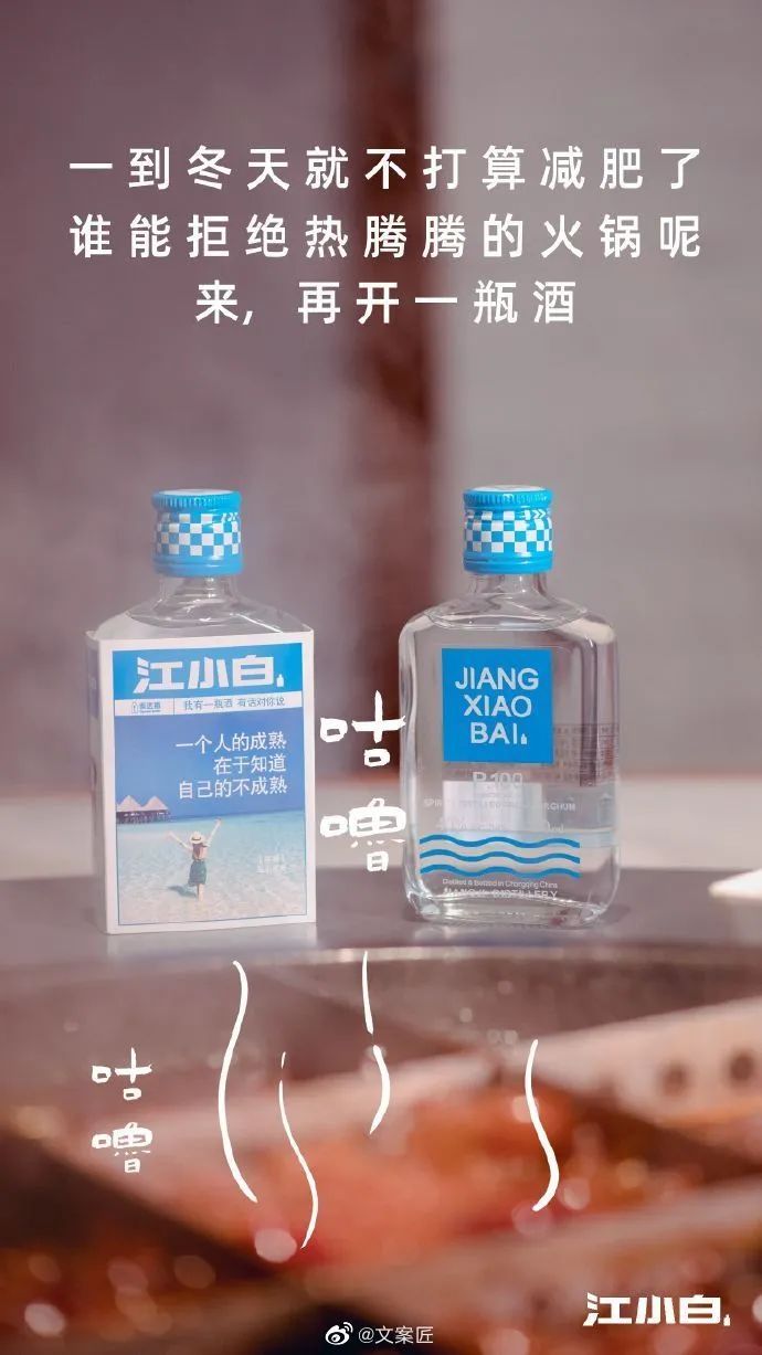 适合抄的文案短句,适合抄在书上的励志文案