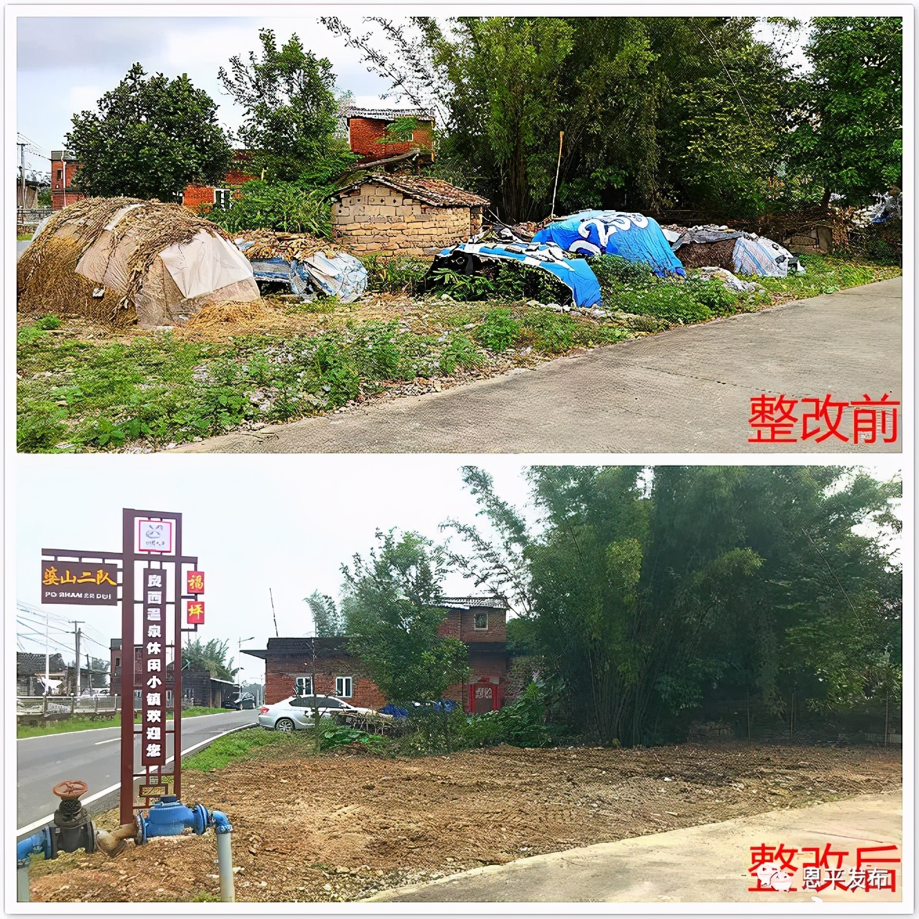 聚焦以人民为中心,聚焦为民办事服务