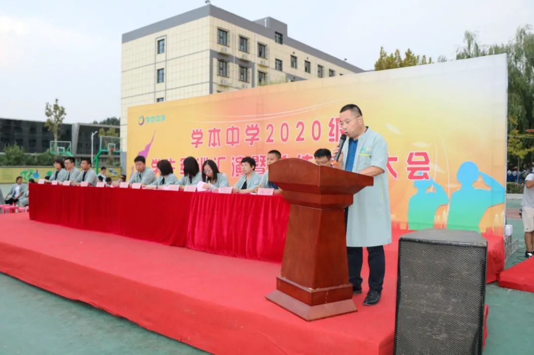 邯郸弘济学校军训初一,邯郸弘济学校军训回放