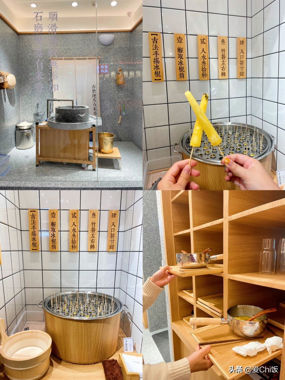 重庆旅游打卡首店人均28现磨手工粉可无限续