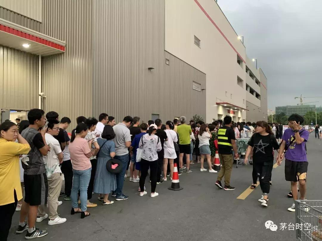 costco茅台2万一箱,costco茅台1499元开卖