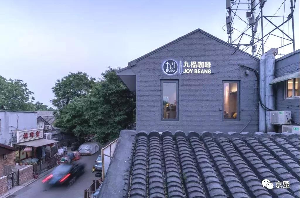 喝咖啡的那些事儿,2019年不用再喝咖啡做你想做的事