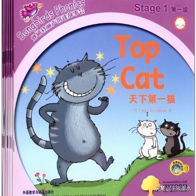 幼儿英语早教启蒙,幼儿英语启蒙教程