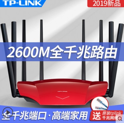 只用无线路由器有必要买千兆吗,家里用百兆路由器够用吗