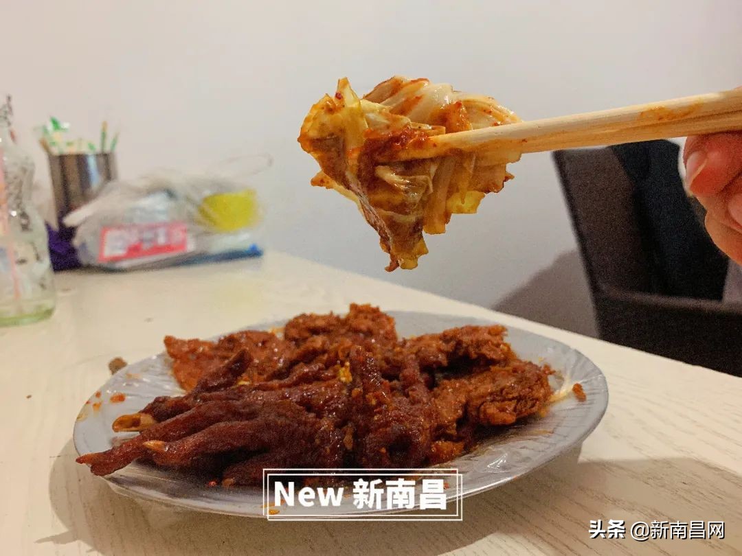 鍗楁槍鍗佸ぇ蹇呭悆灏忛,鍗楁槍鍗佸ぇ鑰佸瓧鍙风編椋熷簵