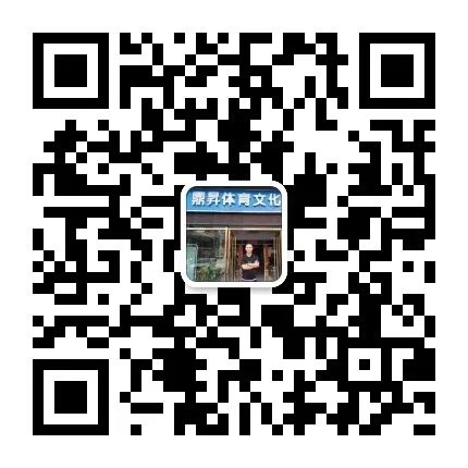 深圳乒乓球团体比赛视频,深圳市鼎晟乒乓