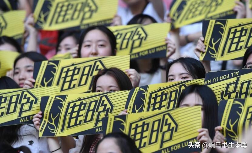 一首歌了解一个演员,关于鹿晗的感动合集