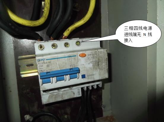 电器漏电保护器正确接法,漏电保护器接线错误怎么处理