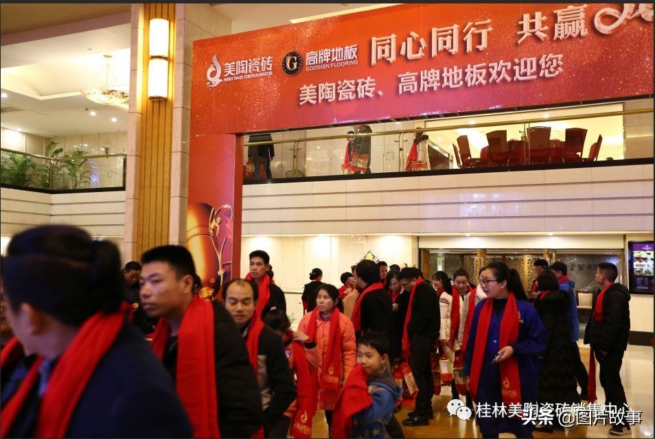 桂林美陶瓷砖直播间,桂林美陶瓷砖价格表