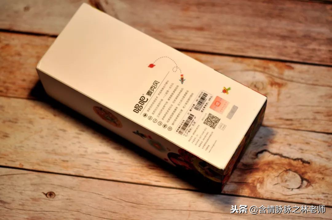 唱吧麦克风g1跟g2哪个好,想唱就唱的软件