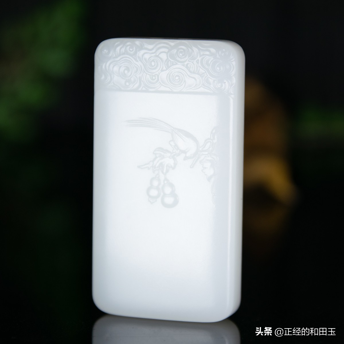 和田玉的六大特征鉴别,和田玉知识鉴赏