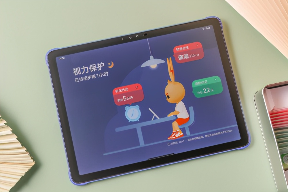 儿童小天才学习护眼平板,护眼平板小天才