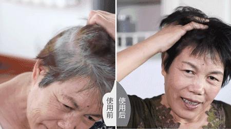 染发显白洋气发色在家可染,染发巨显白发色在家可染