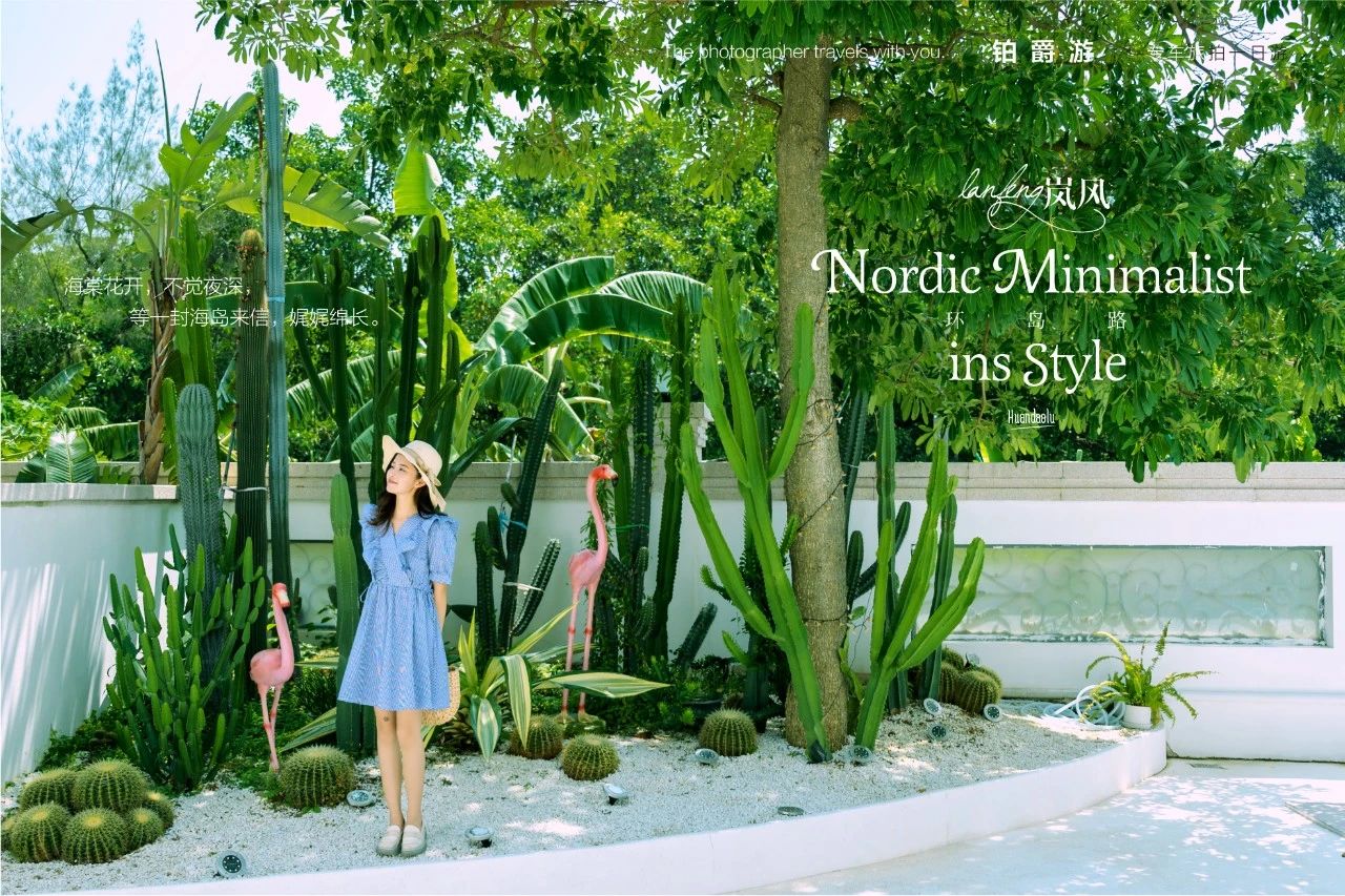 温尼斯岚风别墅酒店,厦门温尼斯岚风别墅酒店门票