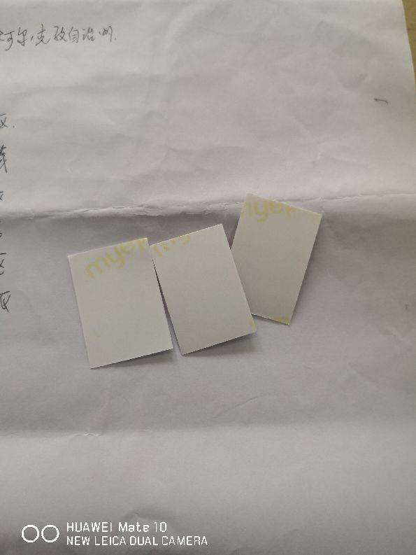 察隅边防证在哪里办理,边防证可以异地办理吗