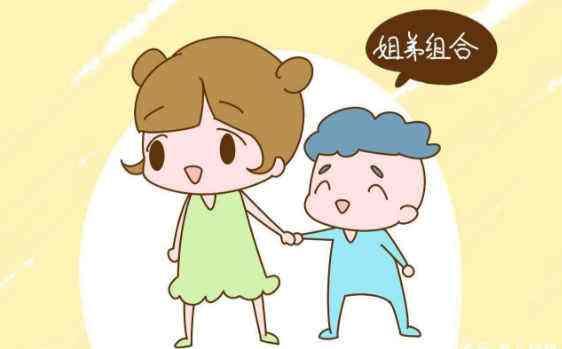 二胎家庭打架怎么办,二胎家庭老是打架怎么办