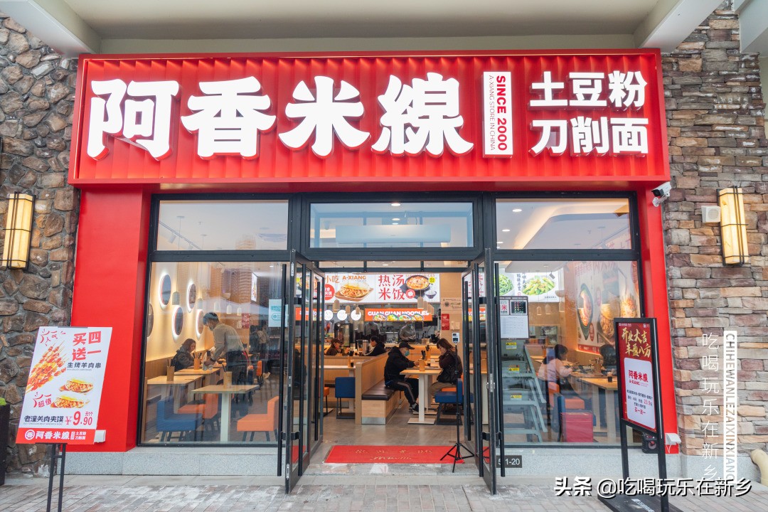 平原小镇王府井奥特莱斯最新活动,王府井奥莱平原小镇都有什么