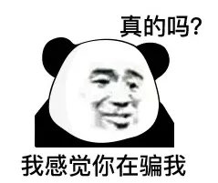 这是你想要的吗语录,下周有潜力的金股