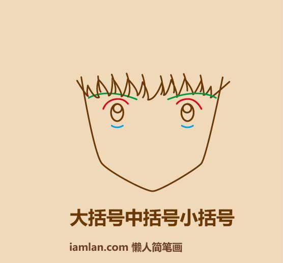 一分钟教你画小男孩,足球小子射门绘画