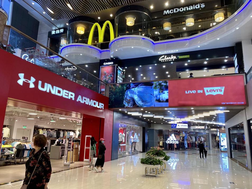 广州商场现状视频,广州各个商场真实现状