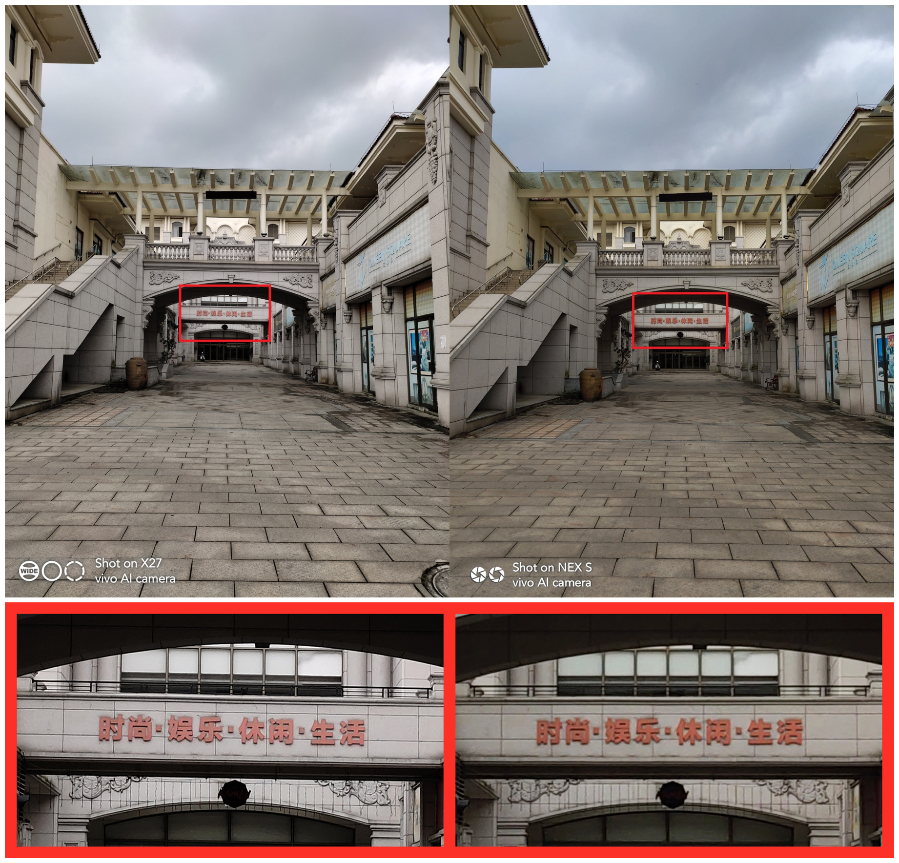 vivox27手机最大的亮点,vivox27全面屏体验怎样